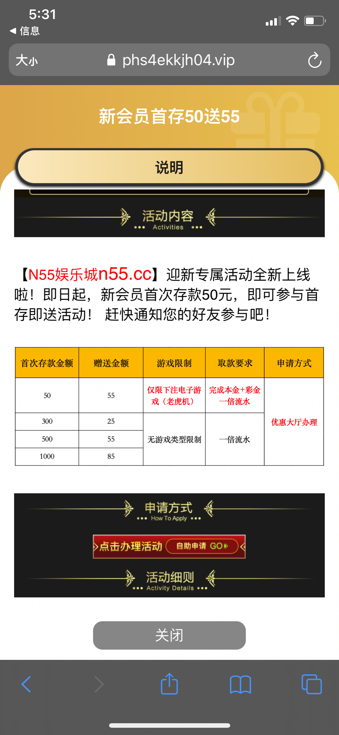 5F8A3F0E-E6A1-443D-BE72-4664D9D0EC2F.png