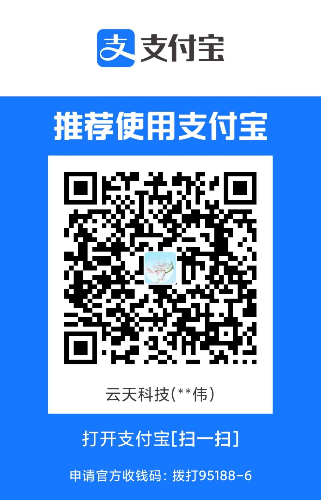 1719752586735.jpg