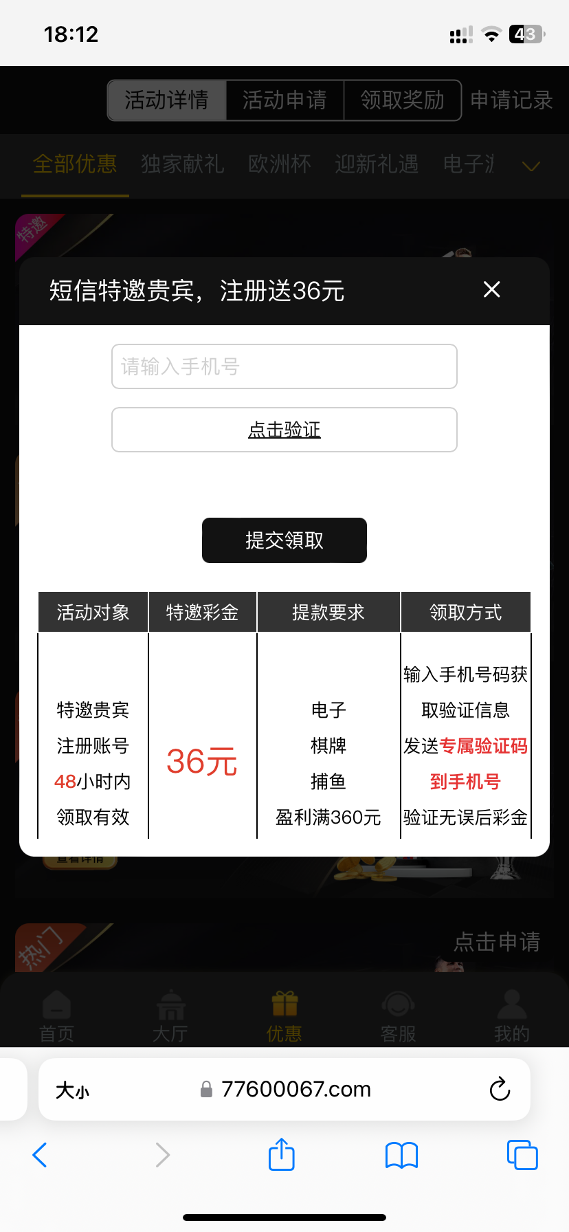 IMG_2306.png