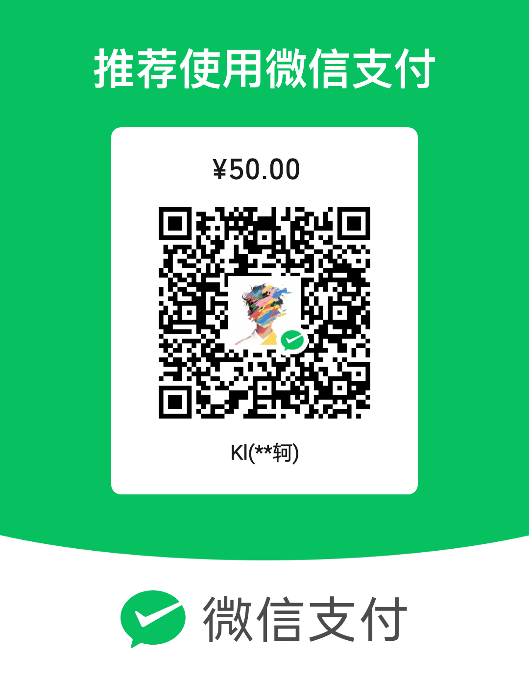 mm_facetoface_collect_qrcode_1720232043103.png