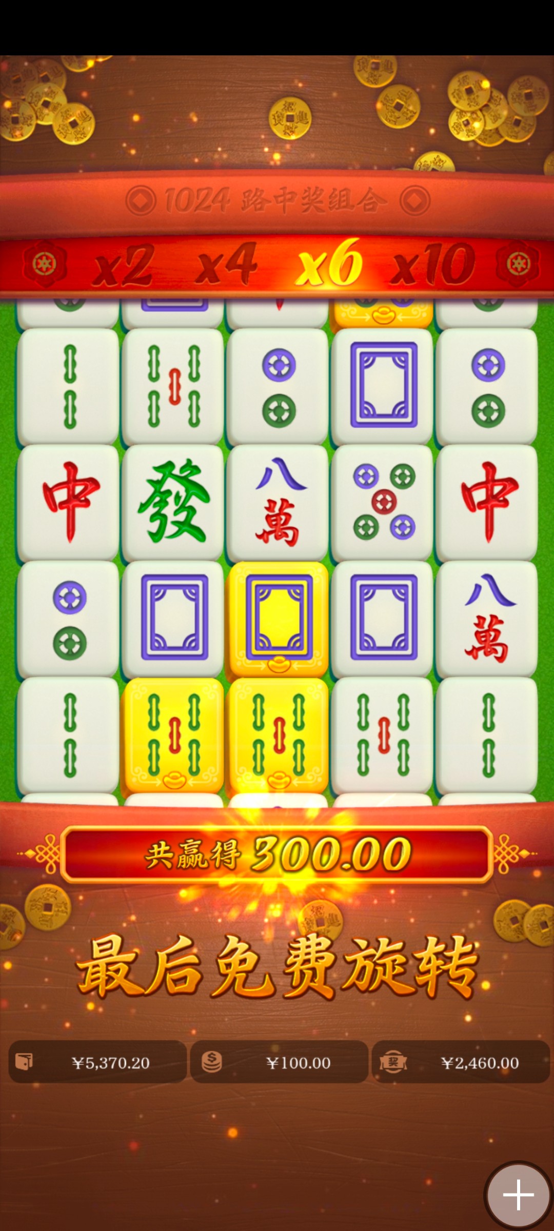 Screenshot_20240713_131113.jpg