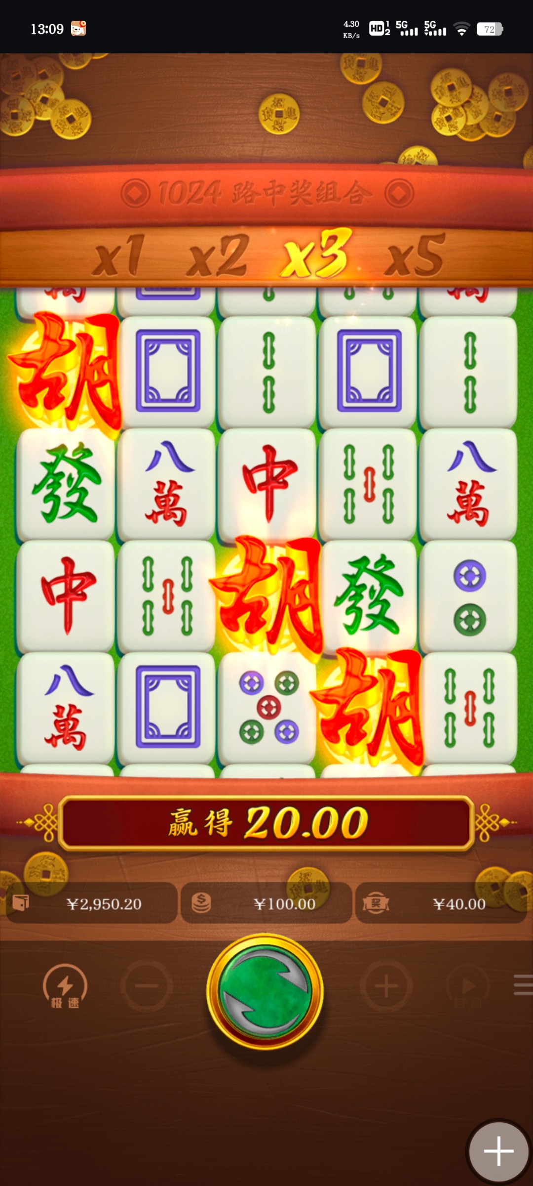 Screenshot_20240713_130949.jpg