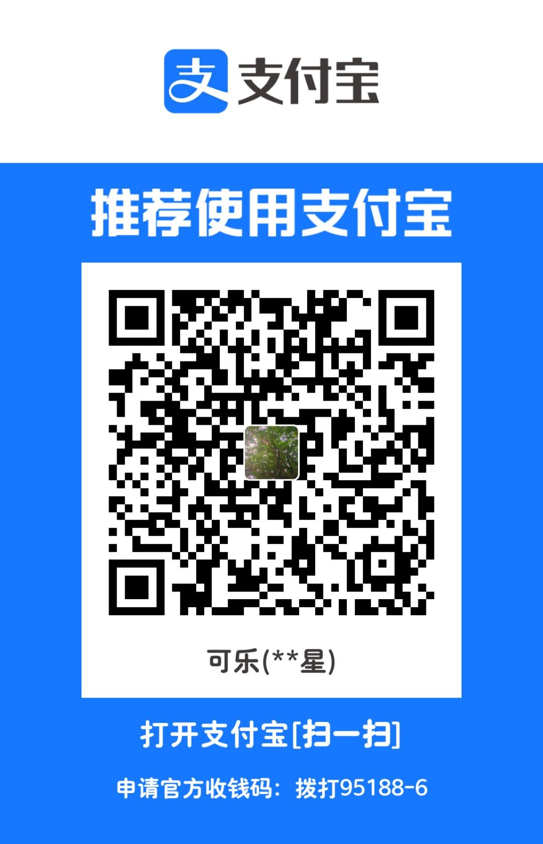 1727420520067.jpg
