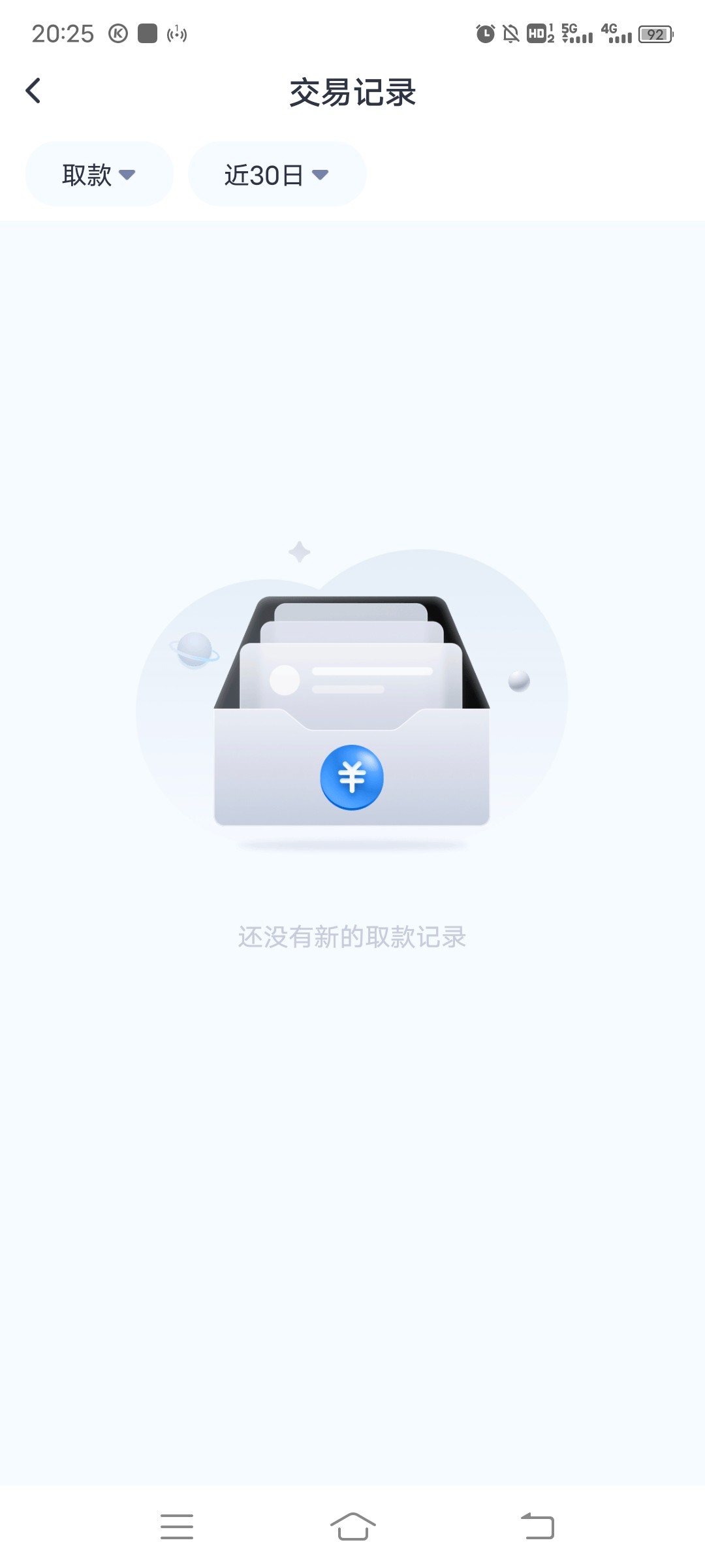 Screenshot_20240901_202547.jpg