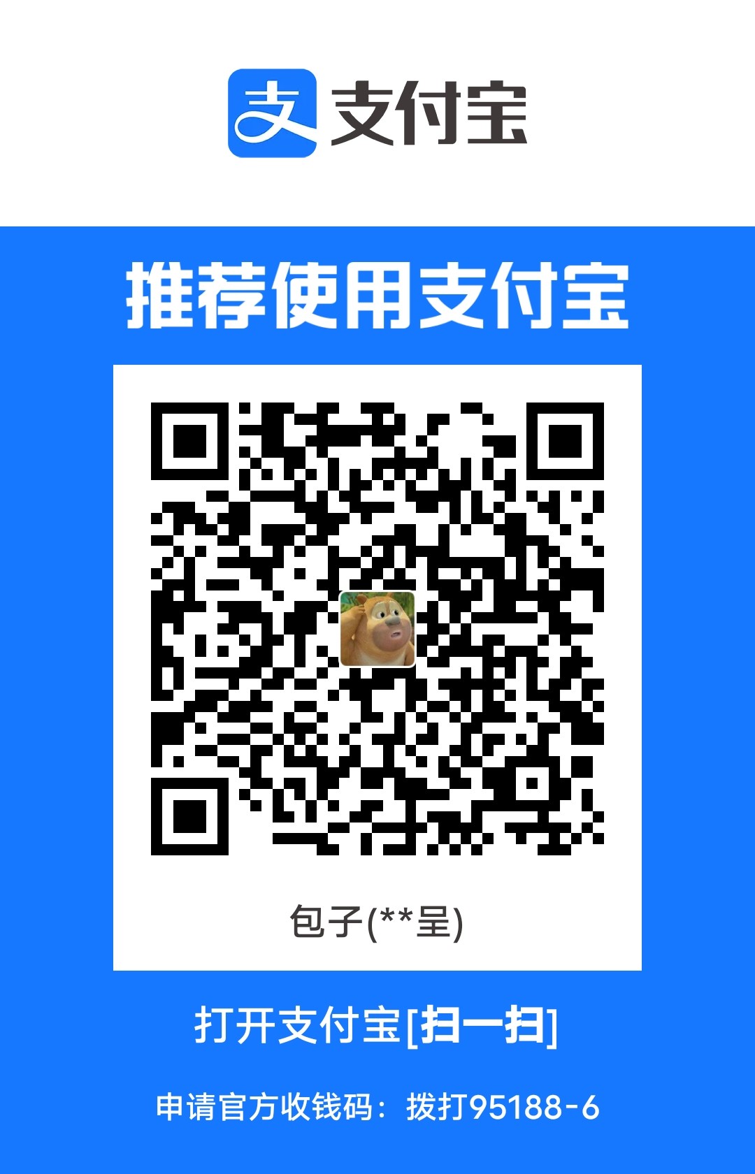 1725789669.jpg