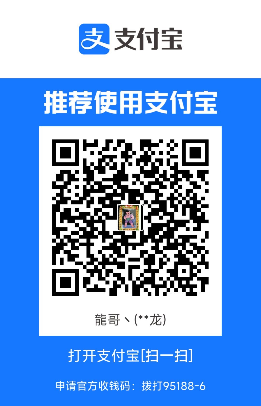 1726847168059.jpg