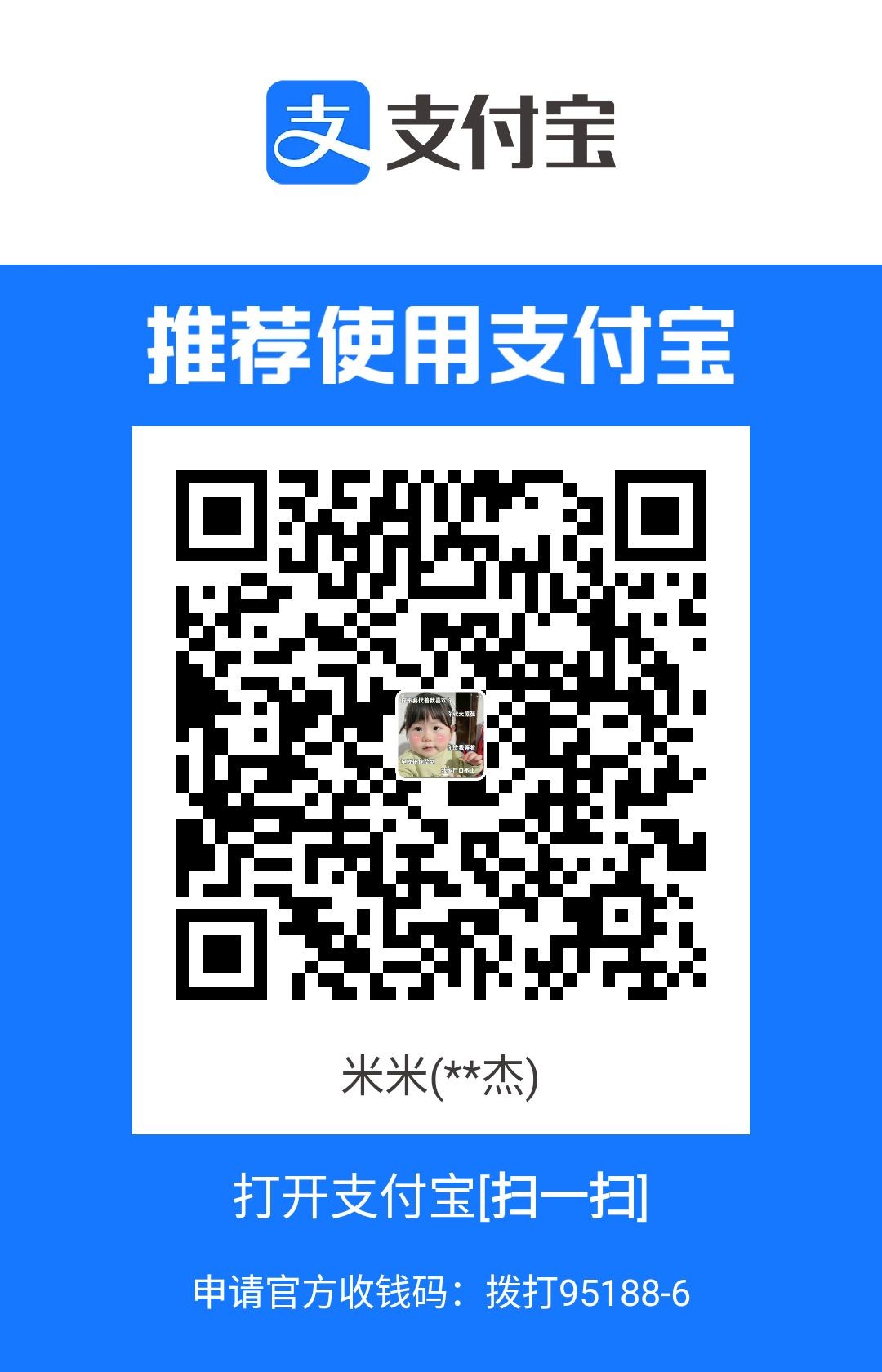 1725735505425.jpg