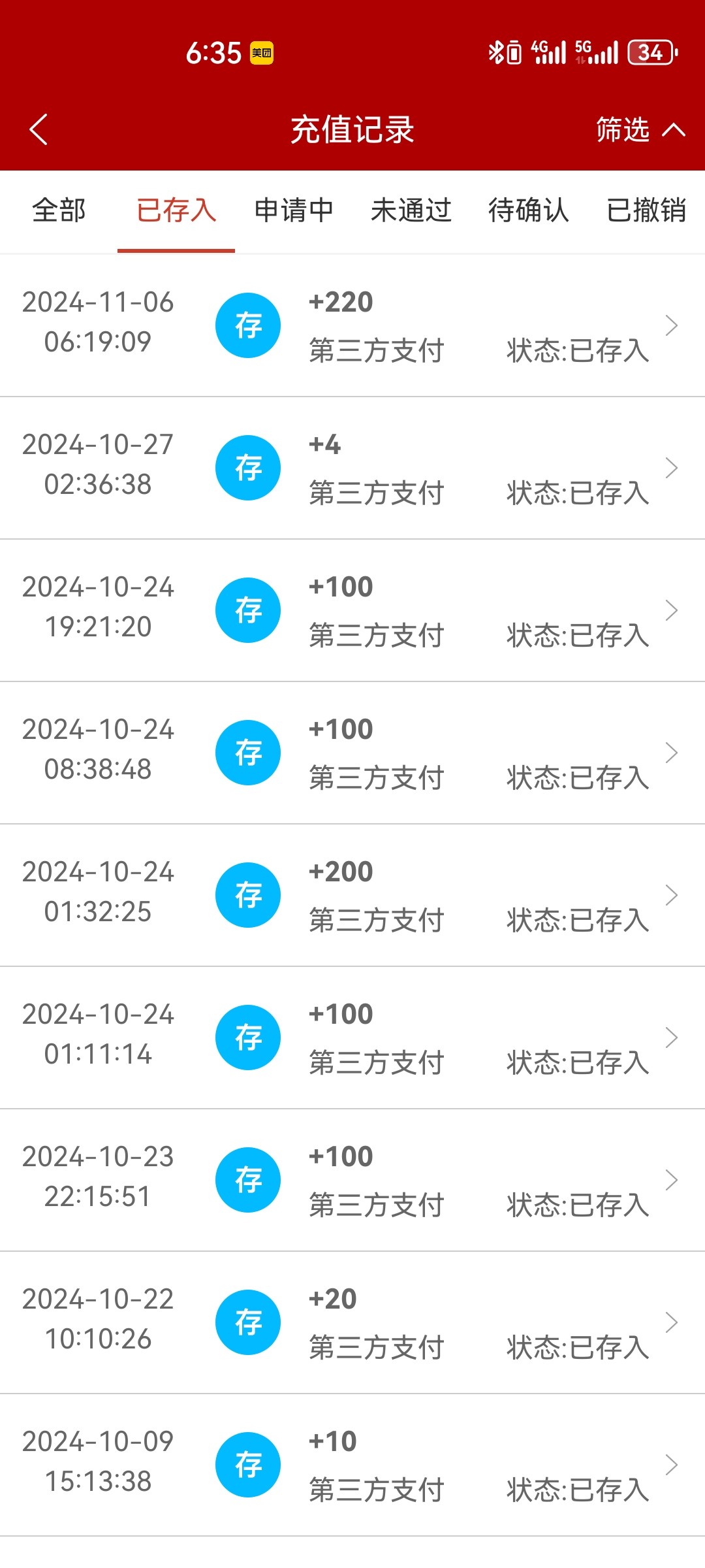 Screenshot_20241106_063513_com.tech.grandlisboa.cash.jpg