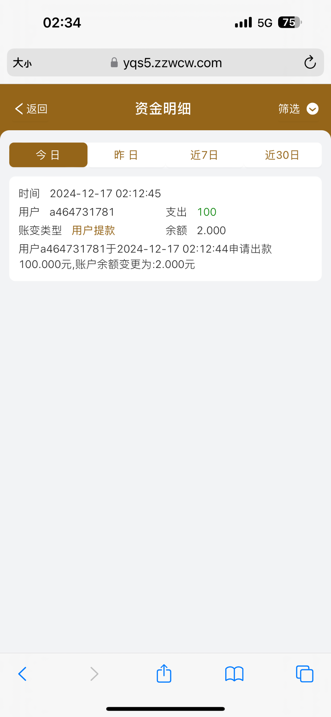 IMG_2447.png