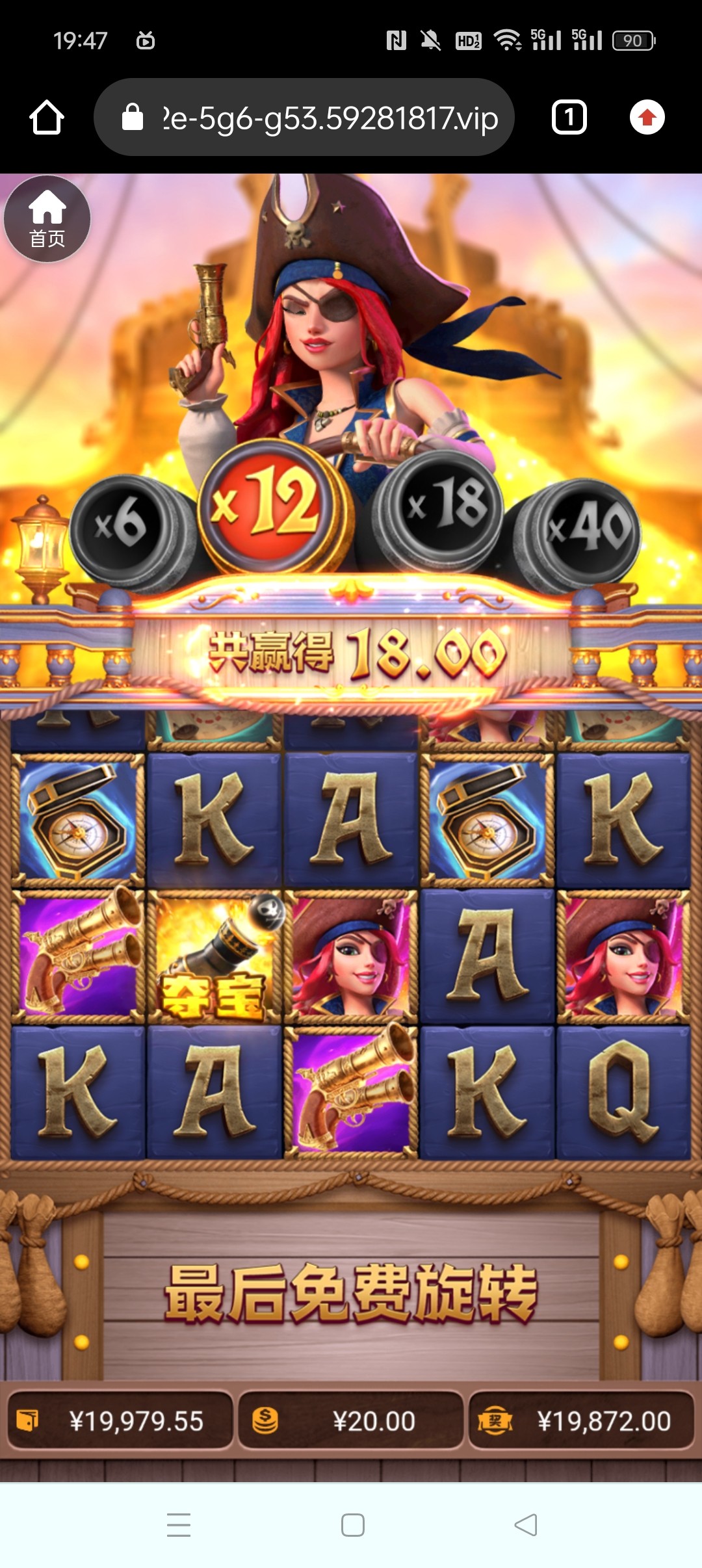 Screenshot_2024-12-05-19-47-49-78_40deb401b9ffe8e1df2f1cc5ba480b12.jpg