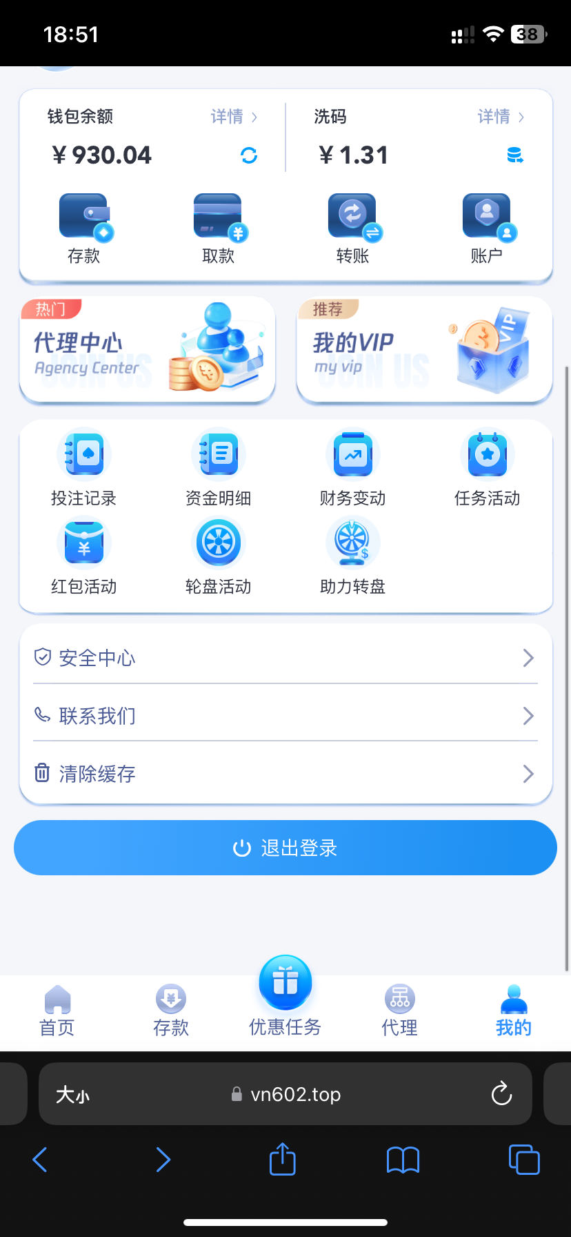 IMG_1478.png