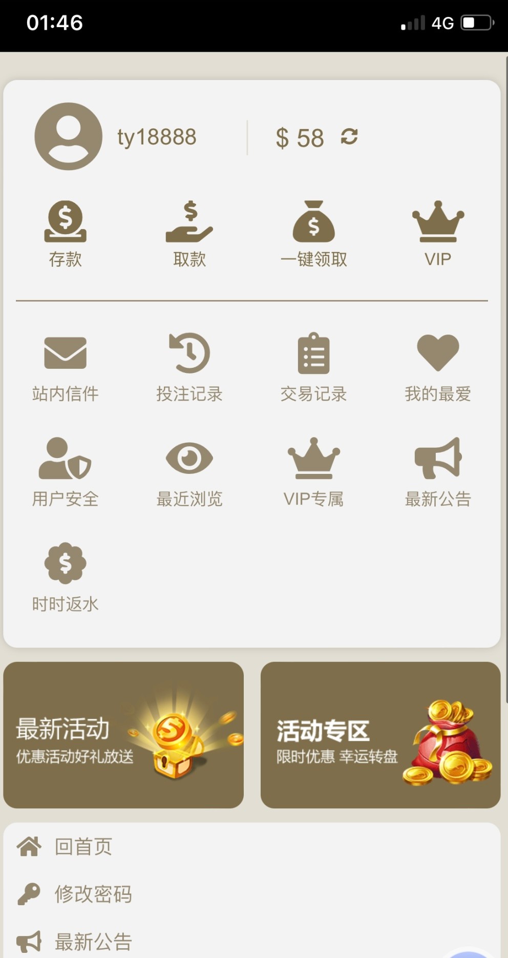 6750aacfda50fcd23e996455.jpeg