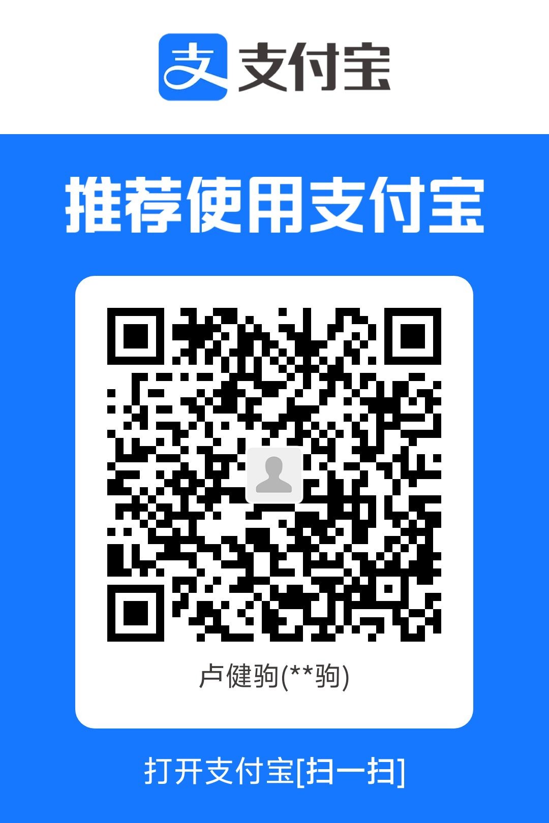 1733441539731.jpg