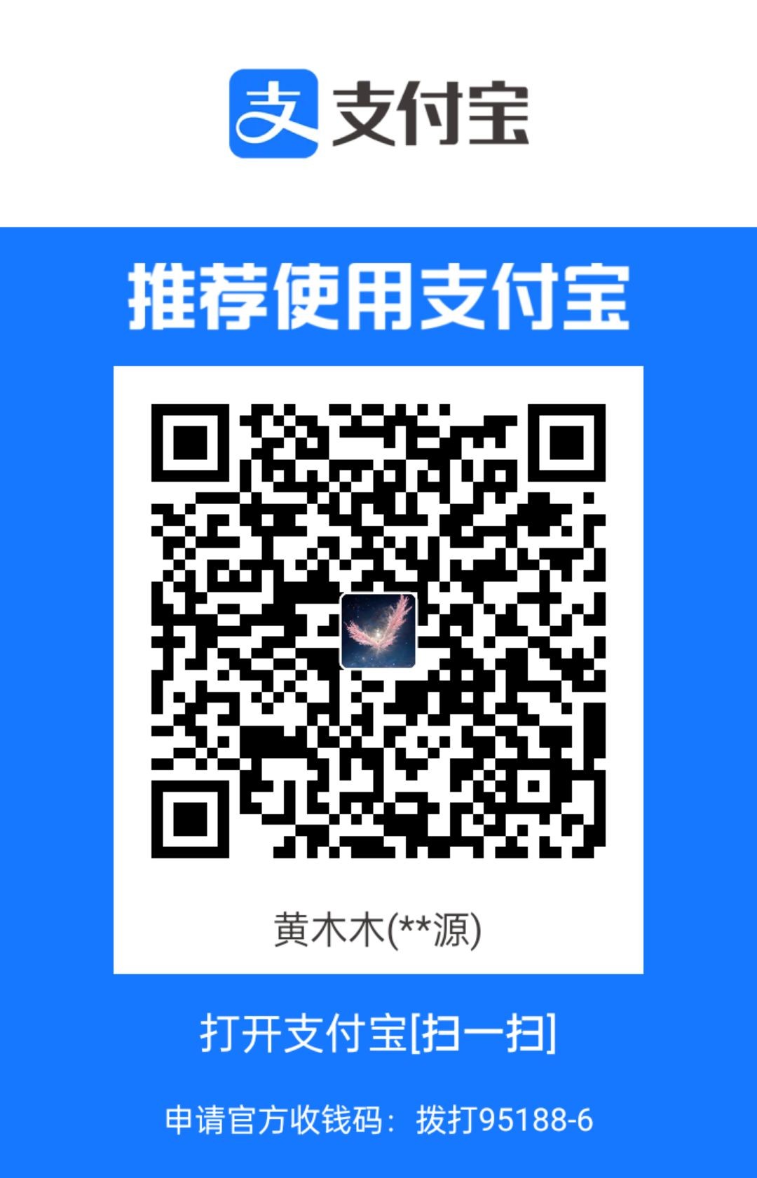 1729699561975.jpg