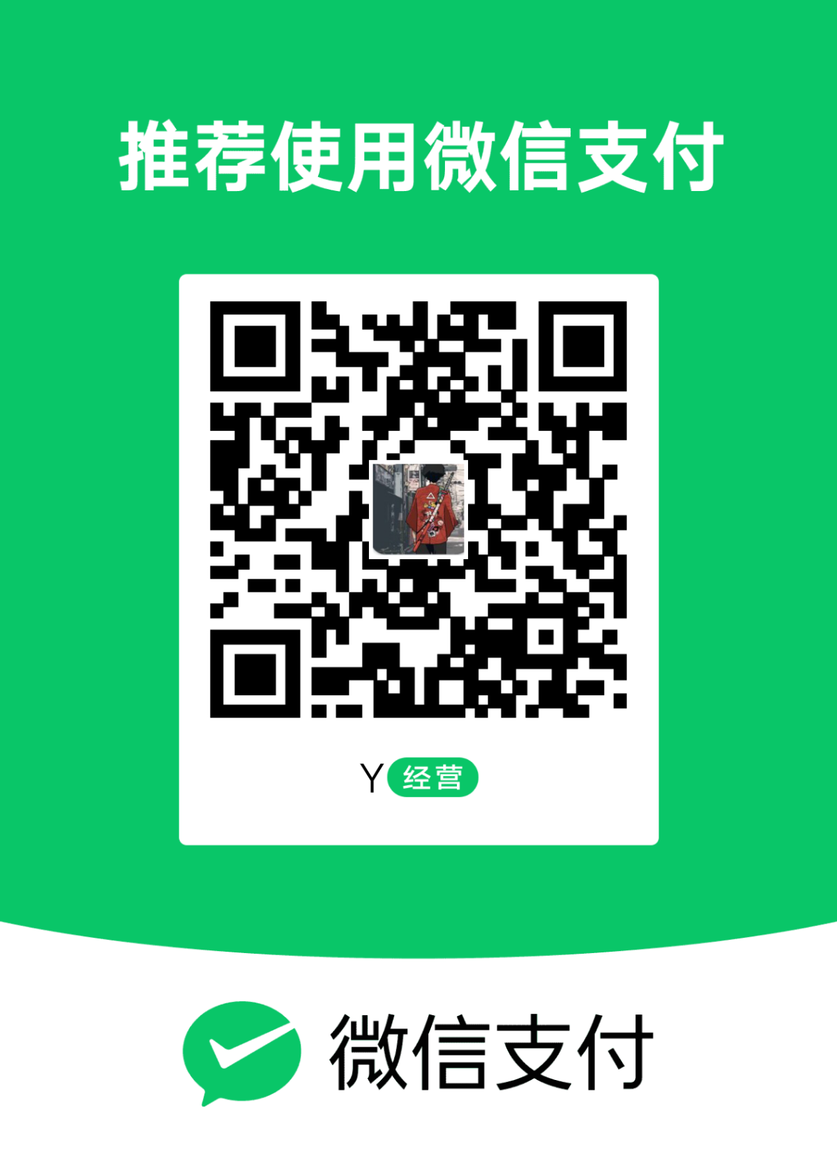 mmexport1733128150403.png