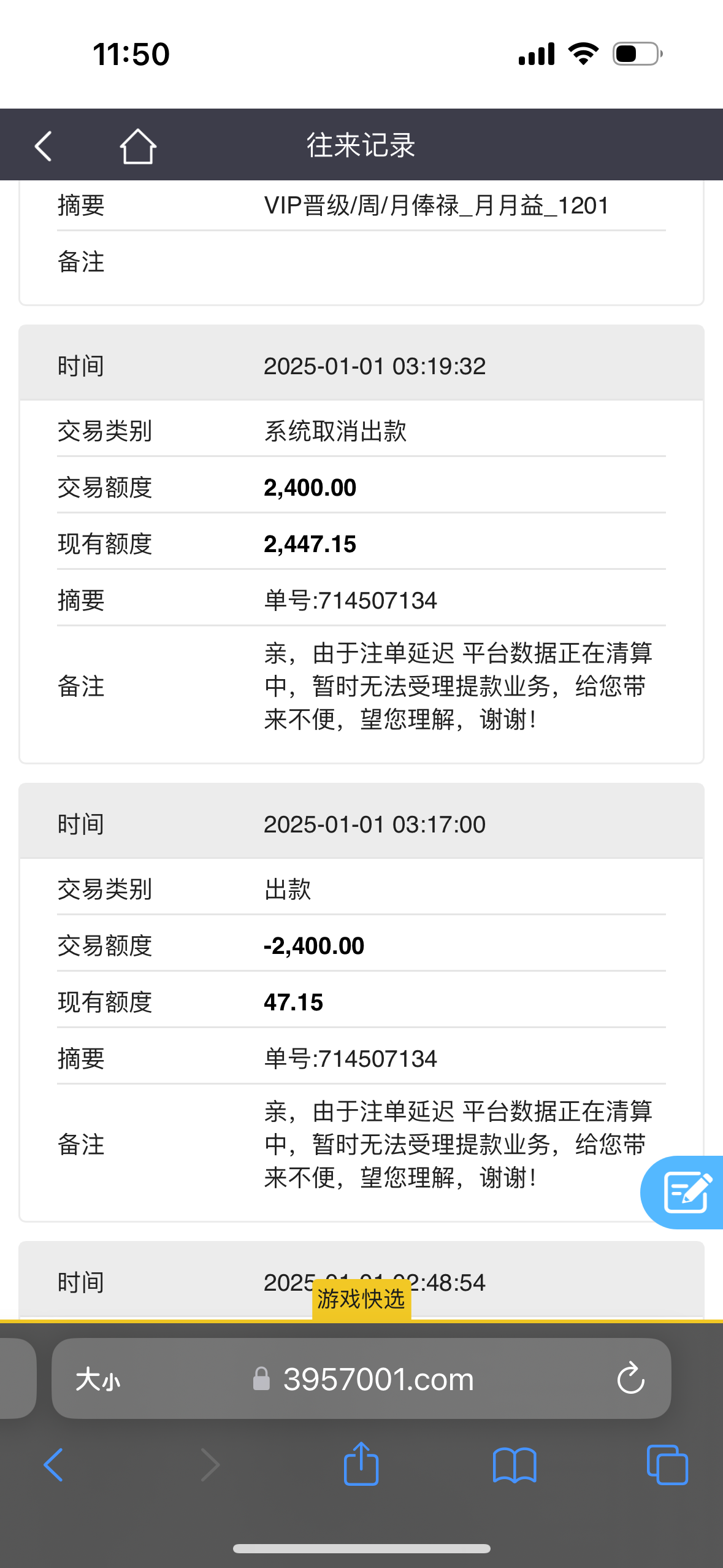 ED0BE5AB-8C35-4C77-B6C7-08B280F3AED2.png