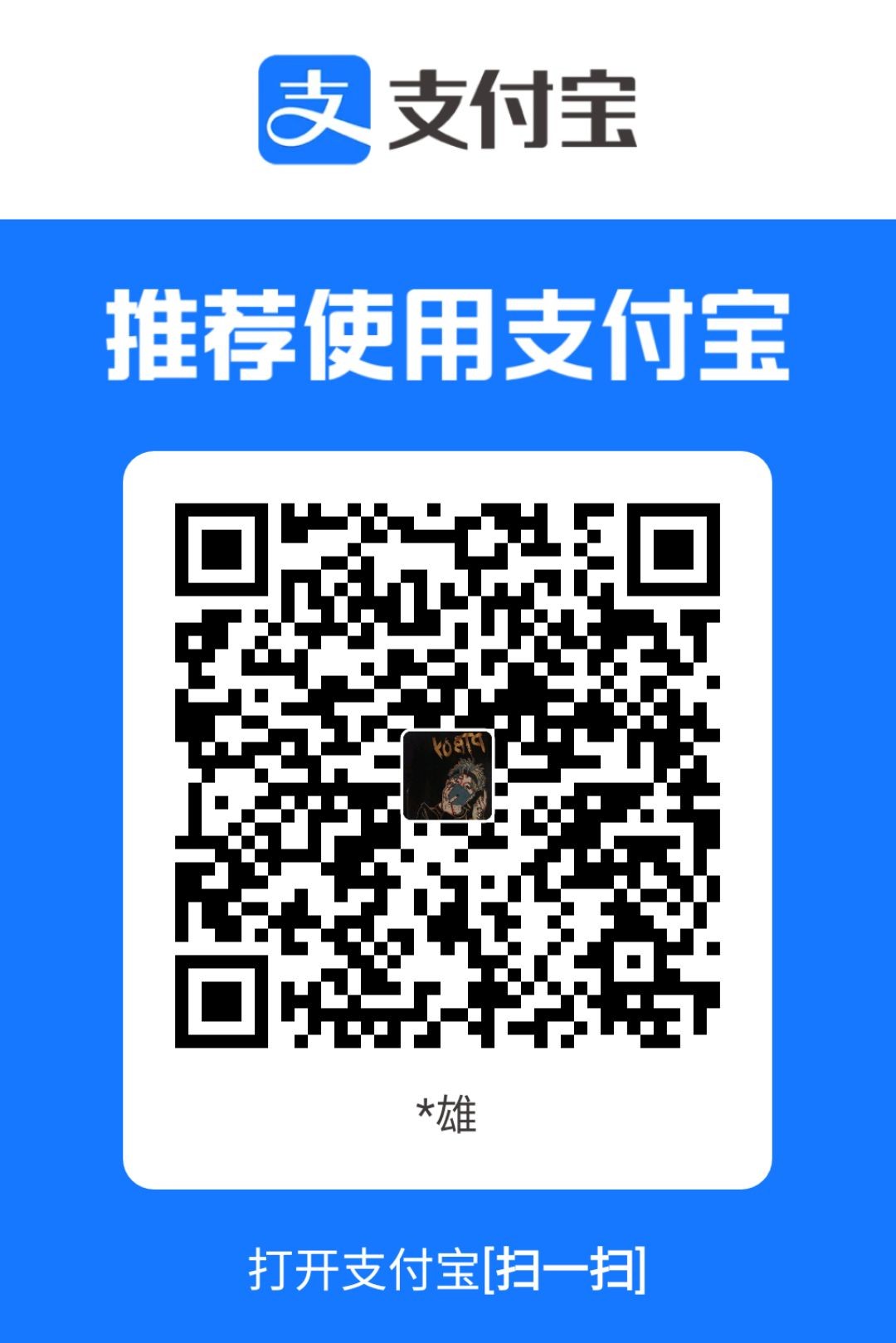 1735617806005.jpg