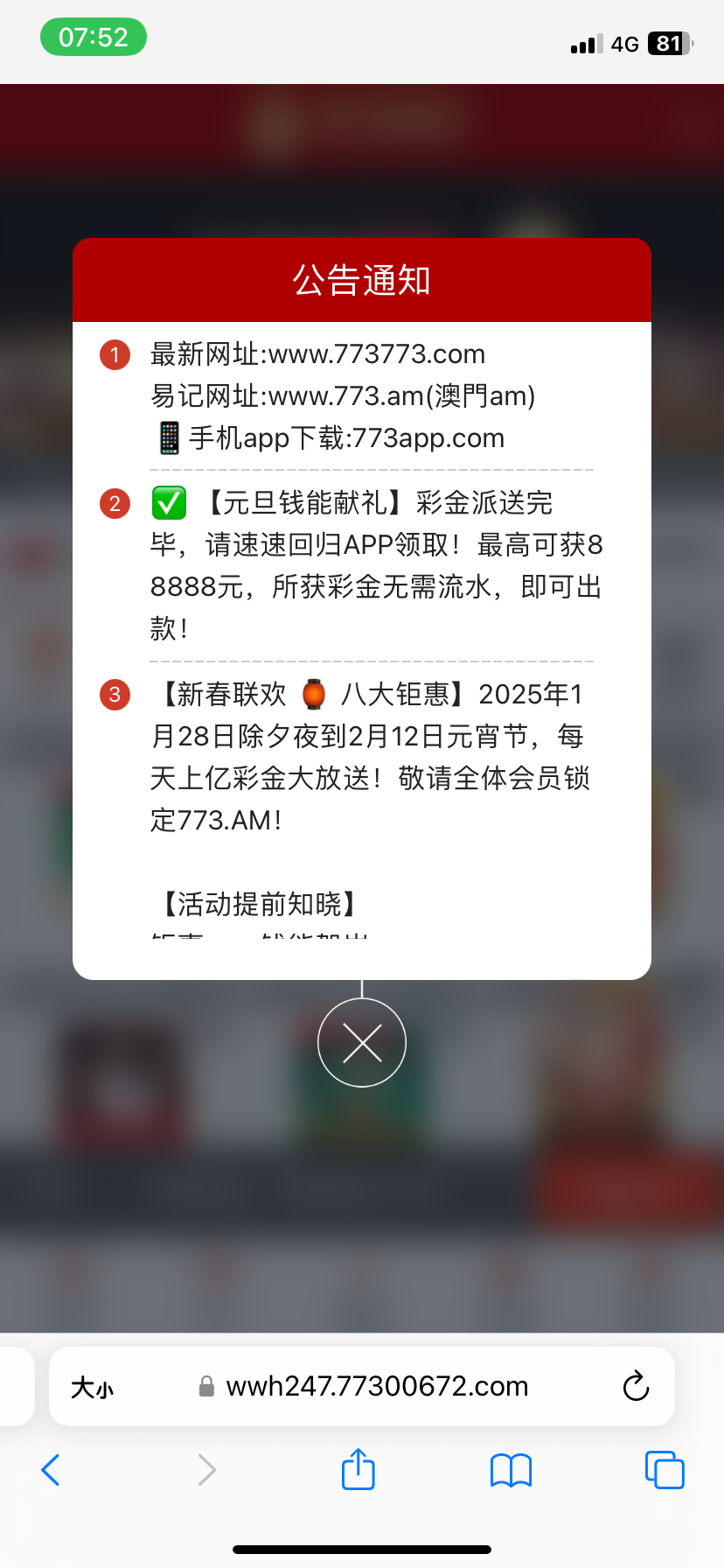 IMG_3463.png