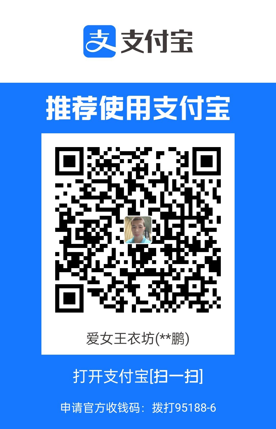 1726199826268.jpg
