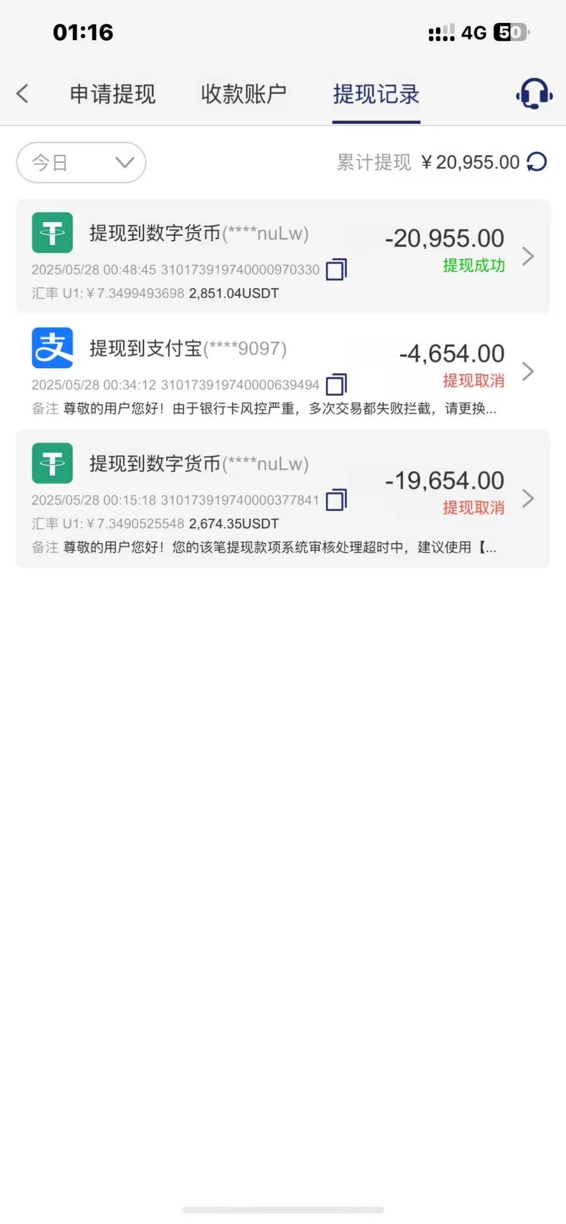 ab0699bc0431b84b7f9200654071282f.jpeg