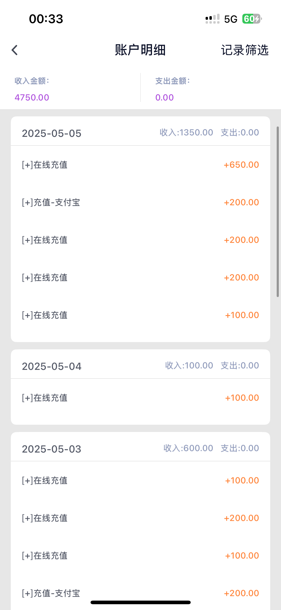 IMG_9793.png