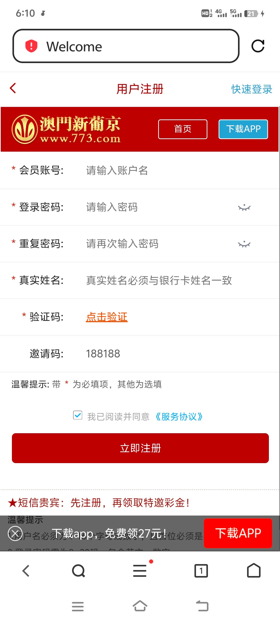 Screenshot_20250516_181032.jpg