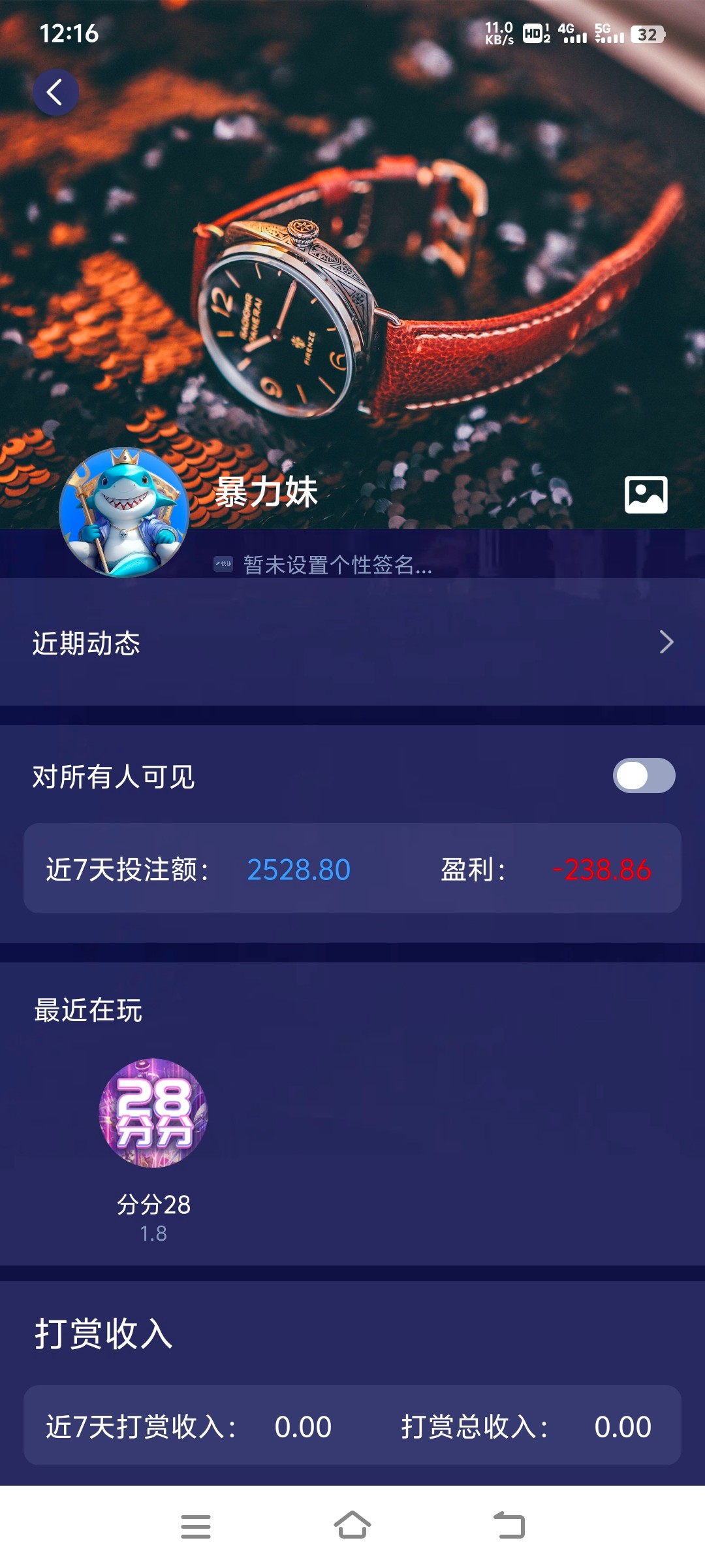 Screenshot_20250508_001631.jpg