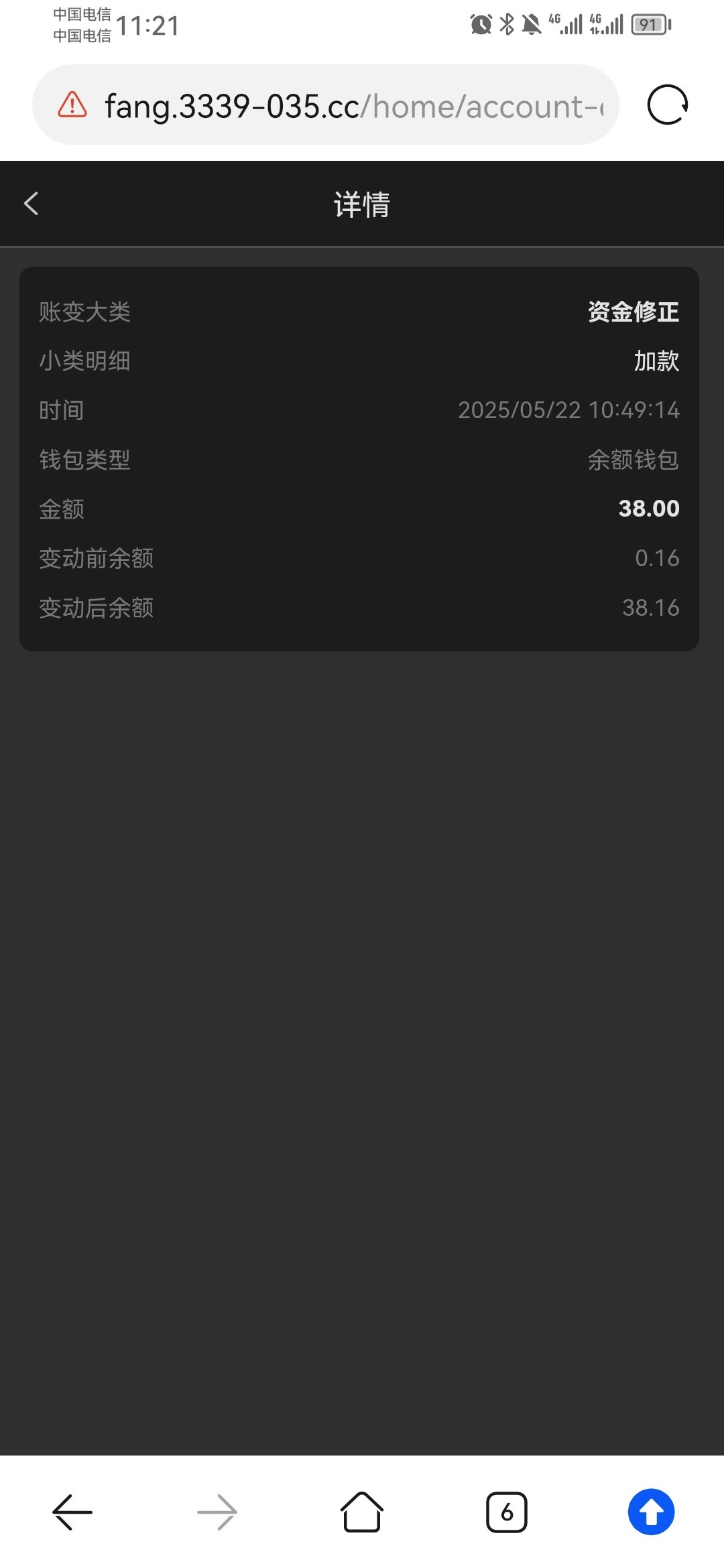 682ebf650cbac8be7a687930.jpg