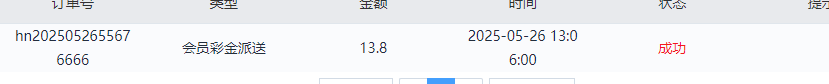 93a170f4f1b22acc7af2bf82e1b1f0b.png