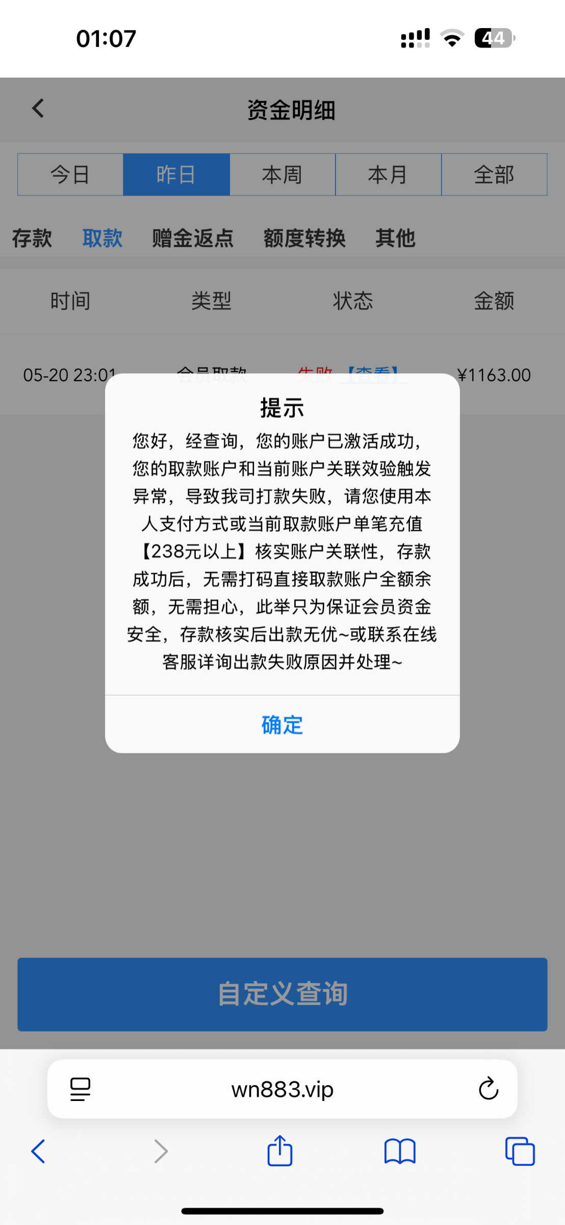IMG_3777.png