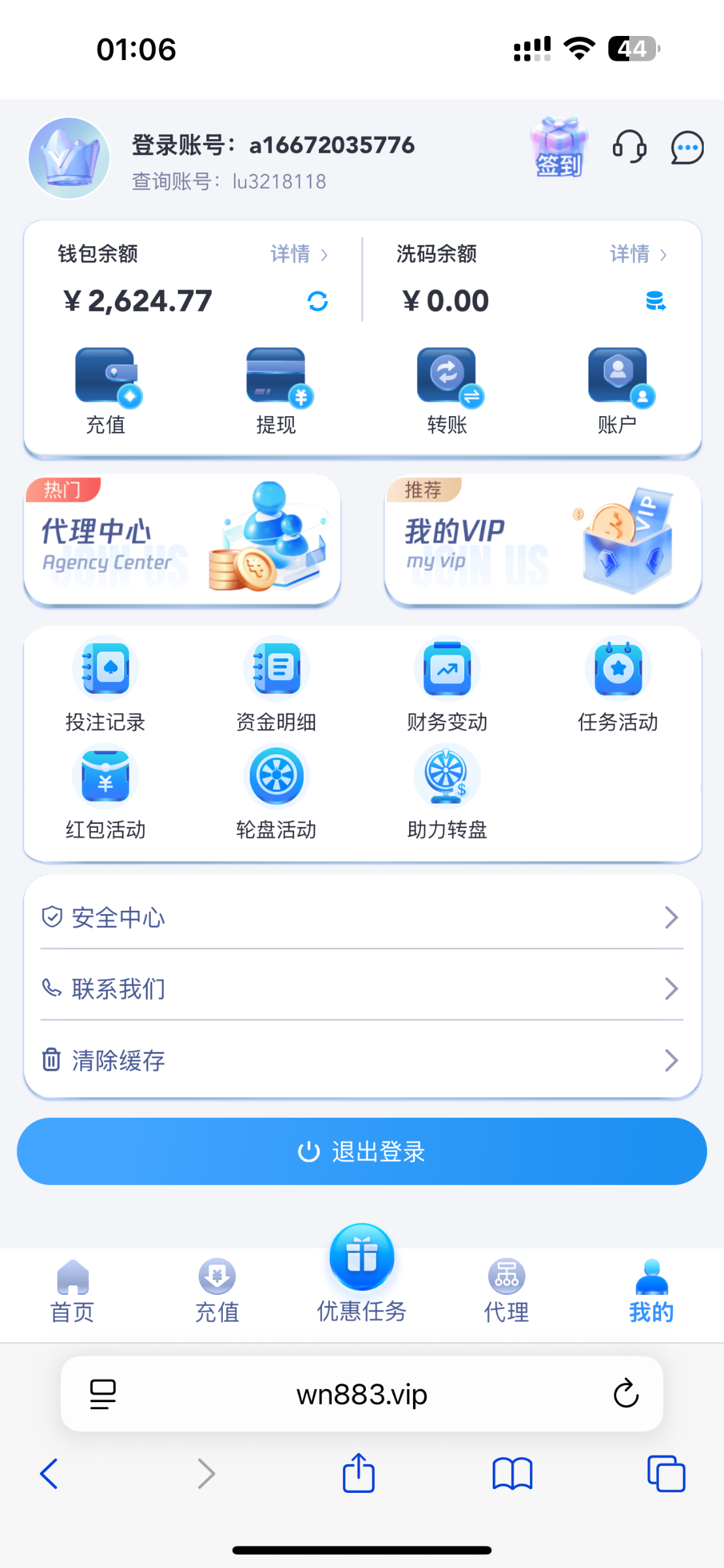 IMG_3776.png