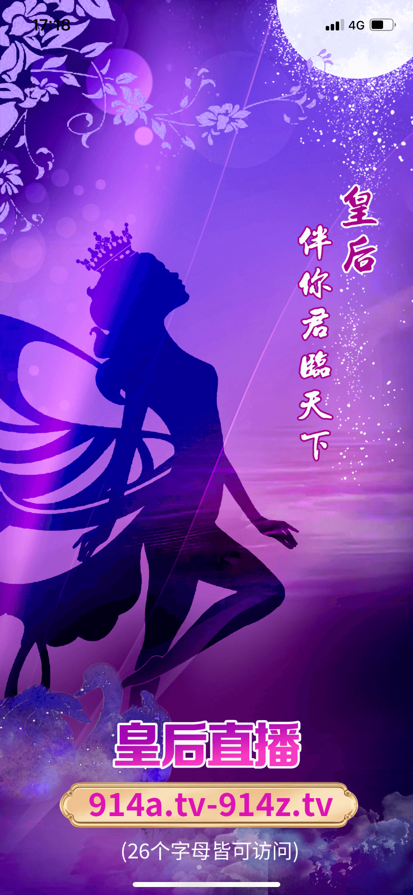 A6312BCD-F5A4-4FD0-8351-2E032C07F681.png