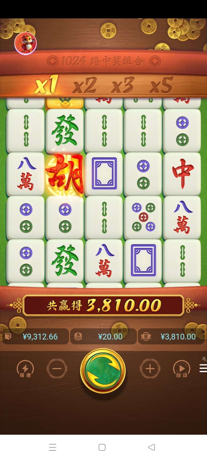 Screenshot_2025-07-16-01-37-21-17_5ce92c41f178c22048ced66dd2af74bd.jpg