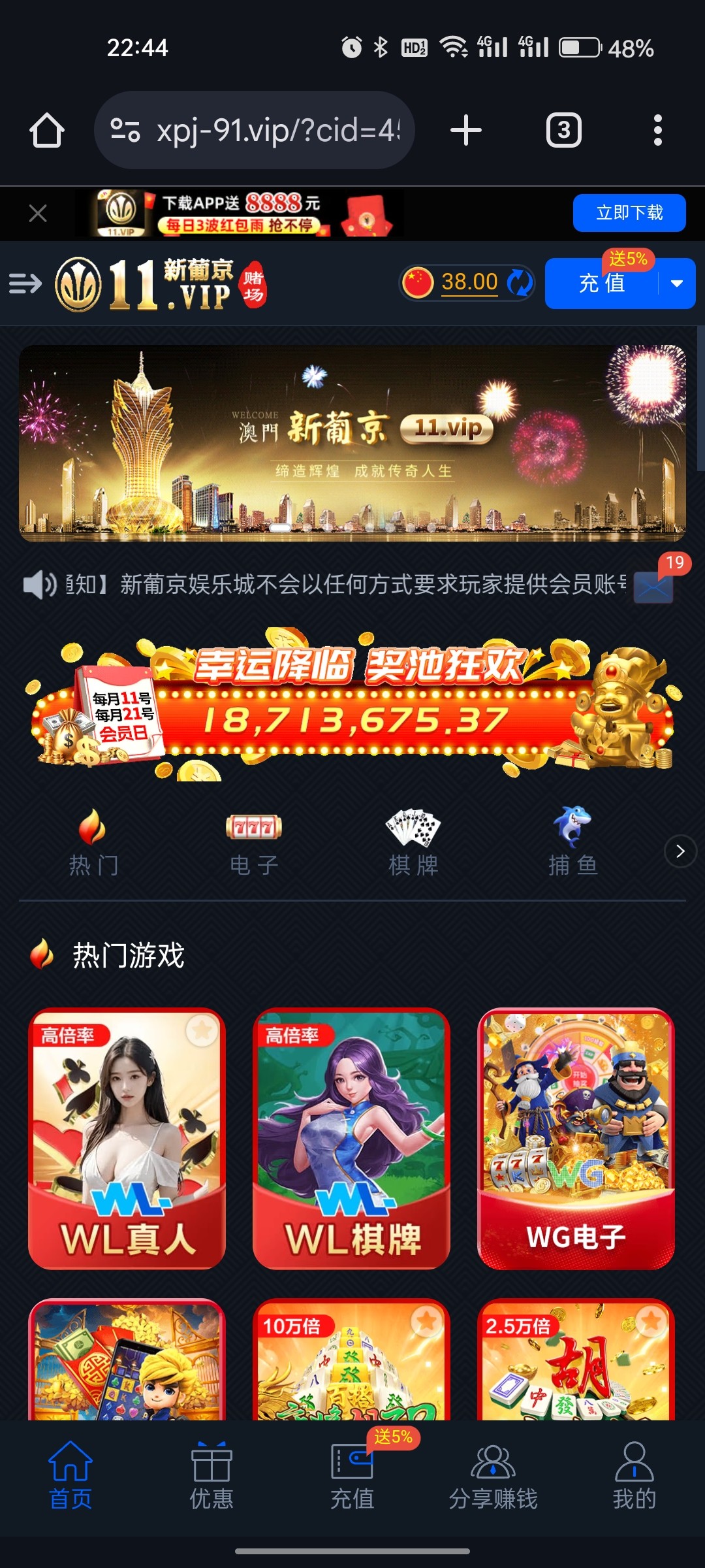 Screenshot_2025-07-30-22-44-32-19_40deb401b9ffe8e1df2f1cc5ba480b12.jpg