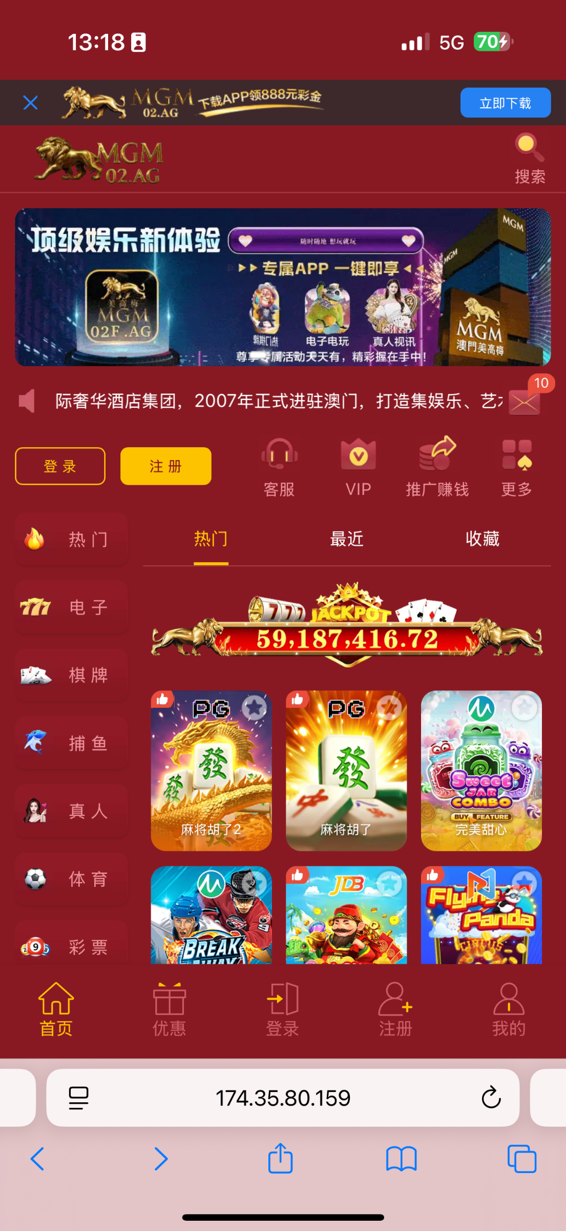 IMG_6889.png