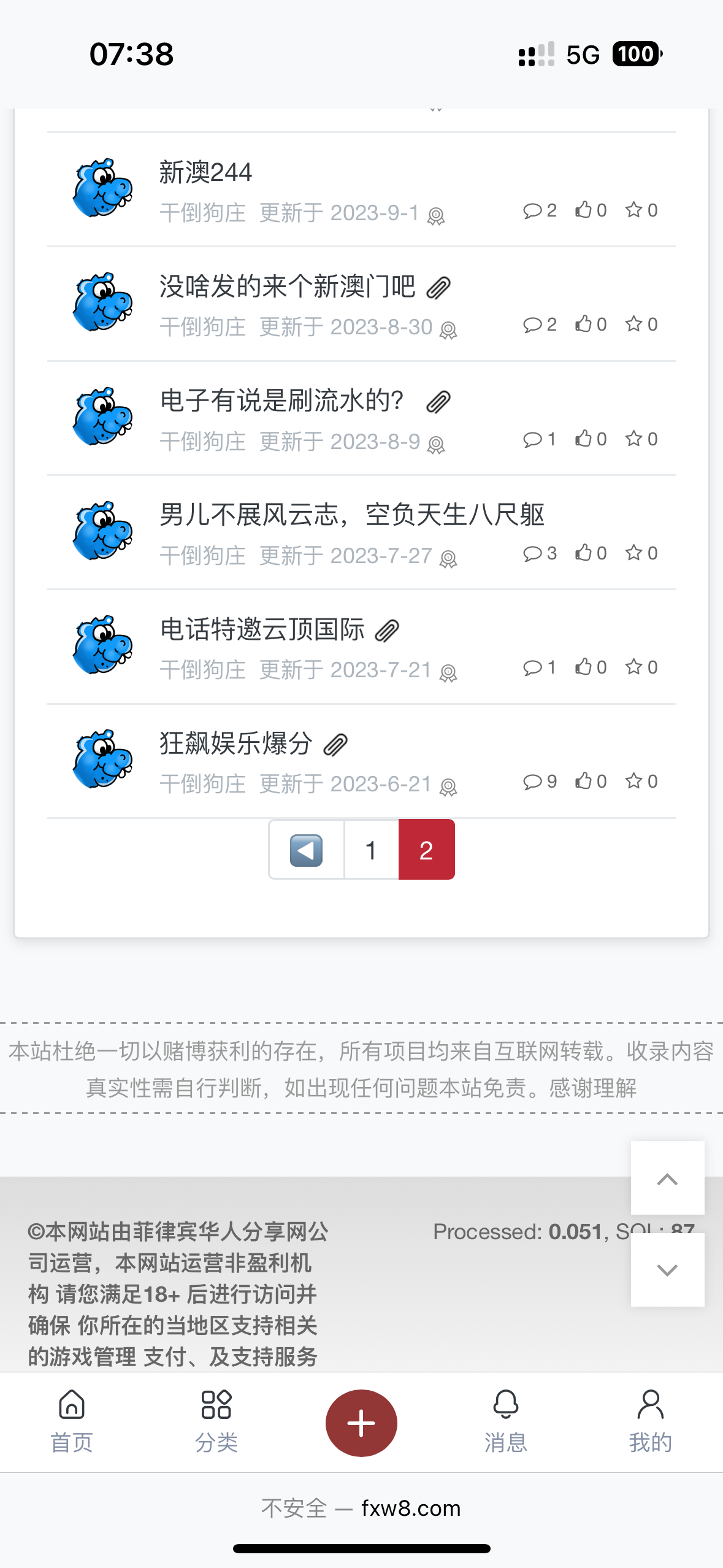 IMG_1155.png