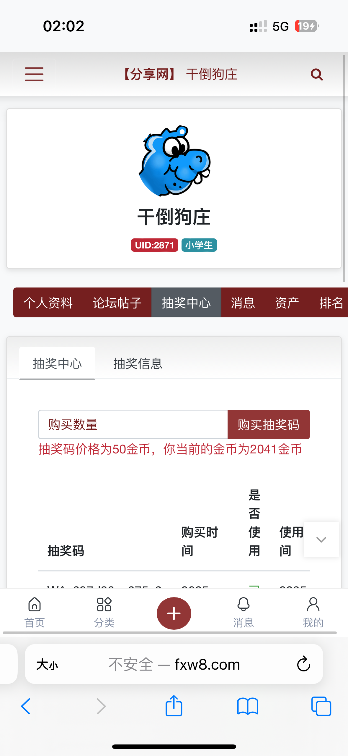 IMG_1321.png