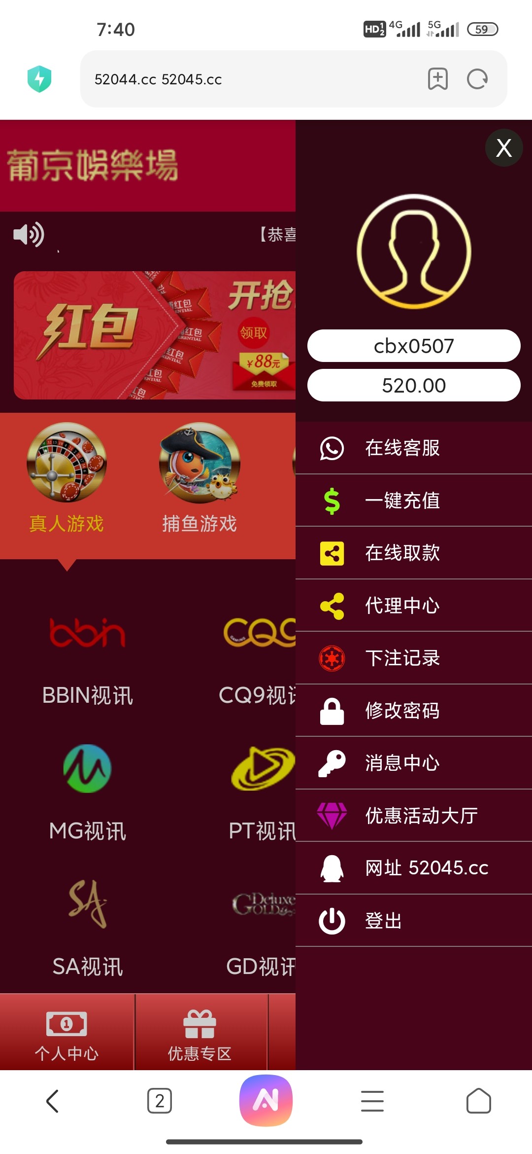 Screenshot_2025-08-07-19-40-37-094_com.android.browser.jpg