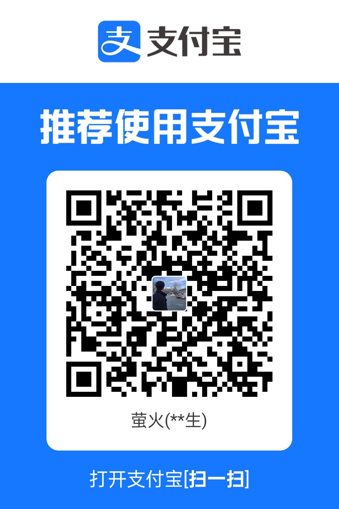 1755366397053.jpg