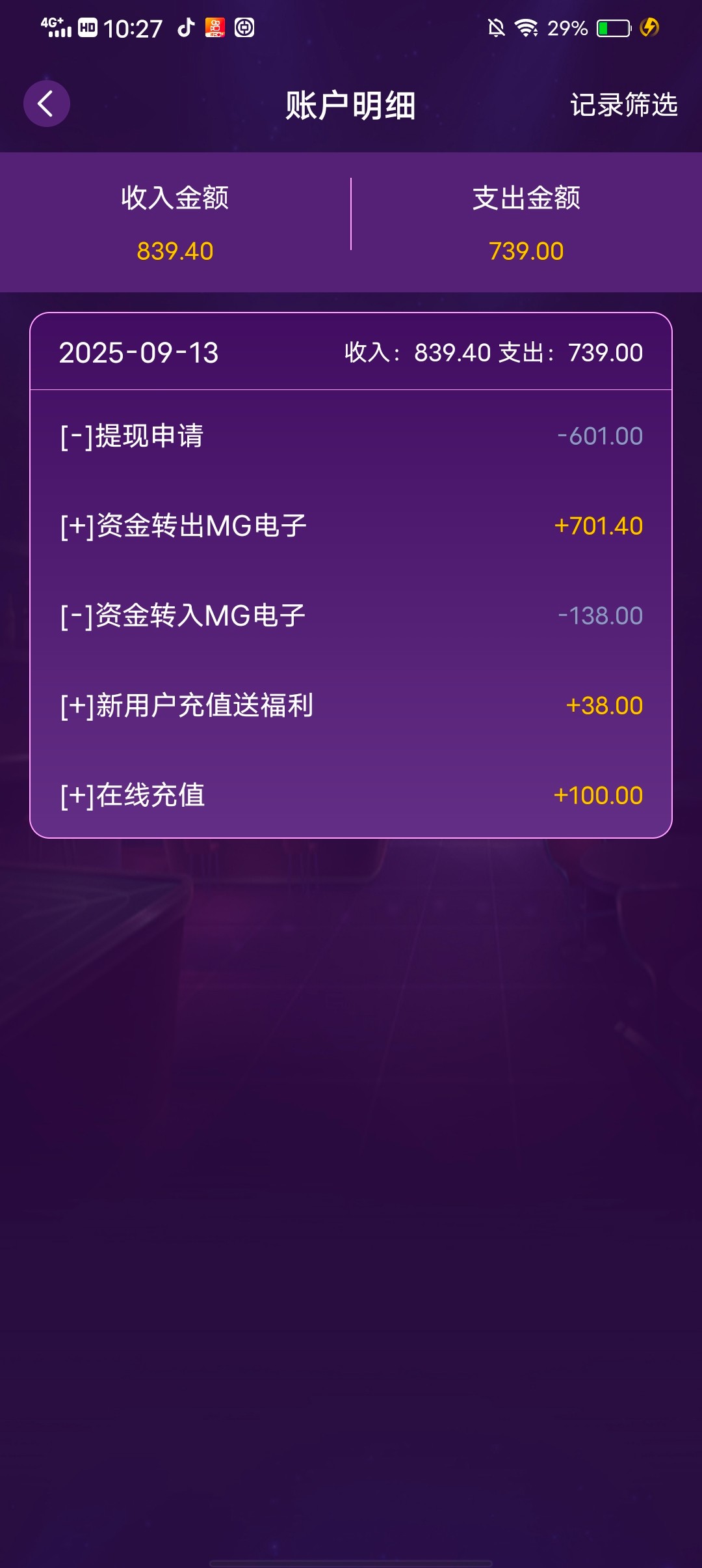 Screenshot_20250913_102706.jpg