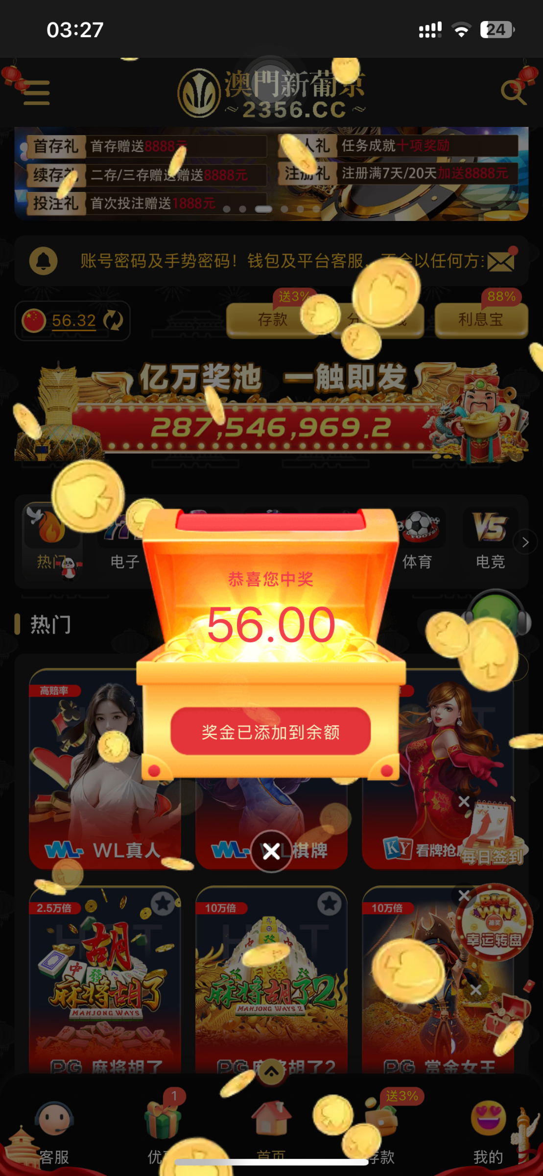 IMG_1620.png