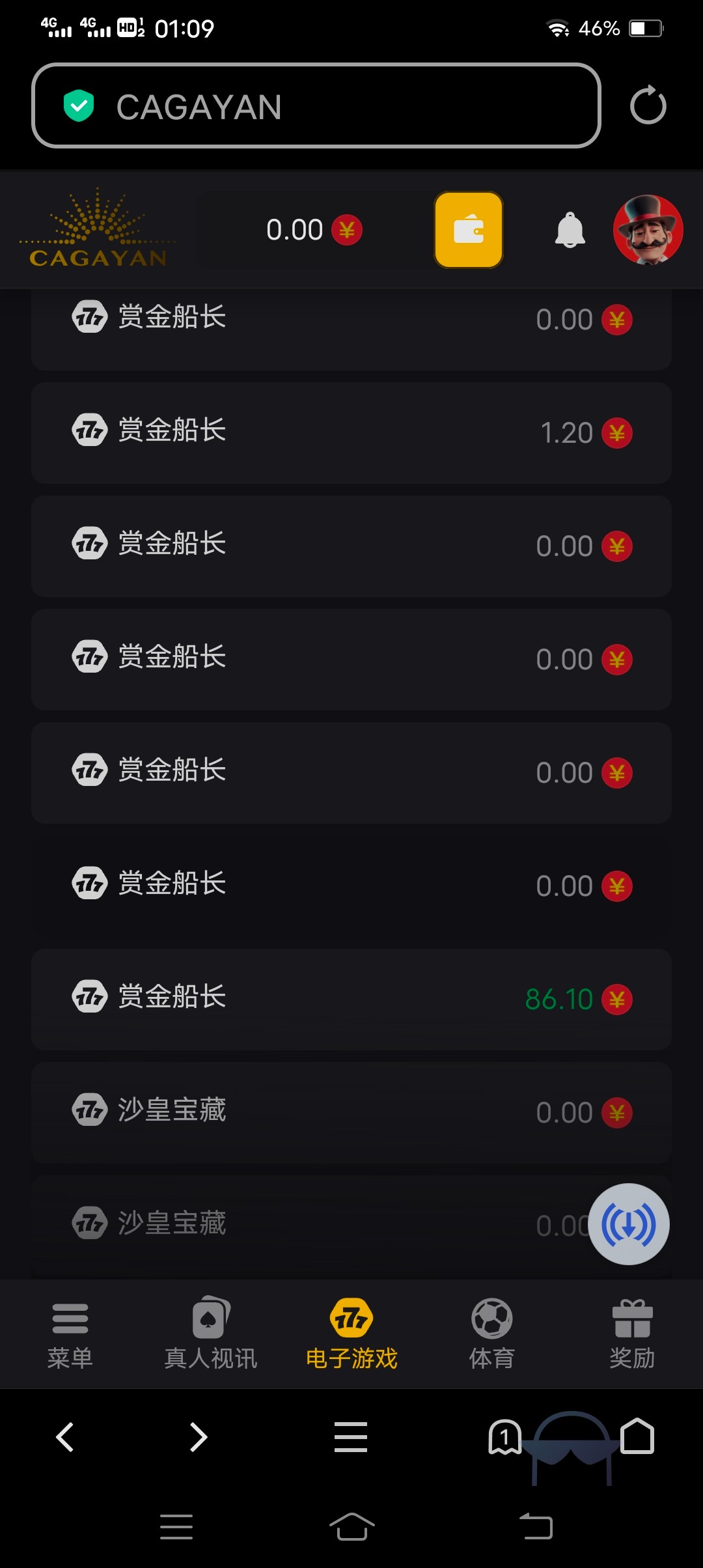 Screenshot_20250915_010930.jpg