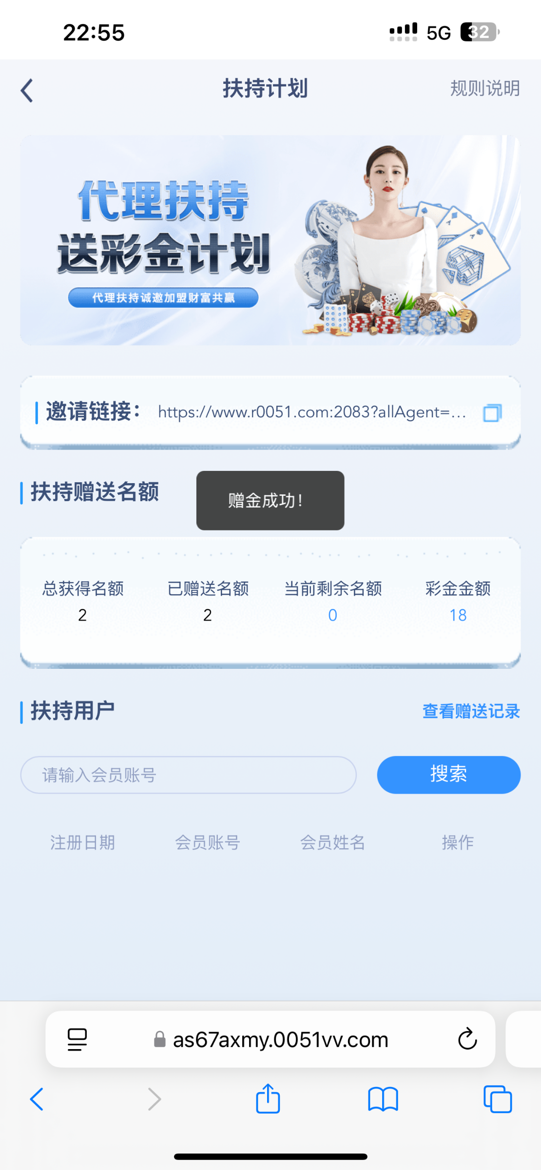 IMG_1466.png