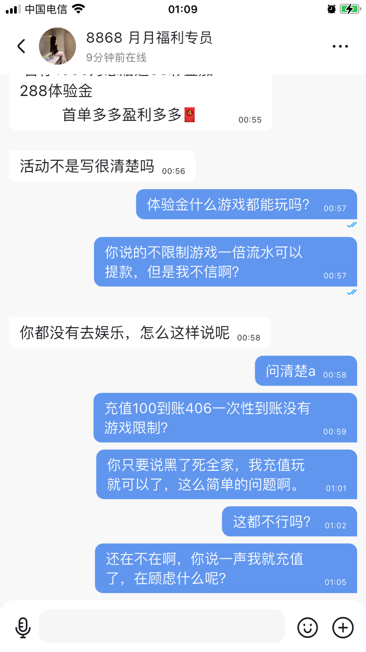 176DB11D-3C6E-47D3-AC8A-80913A1585B5.png