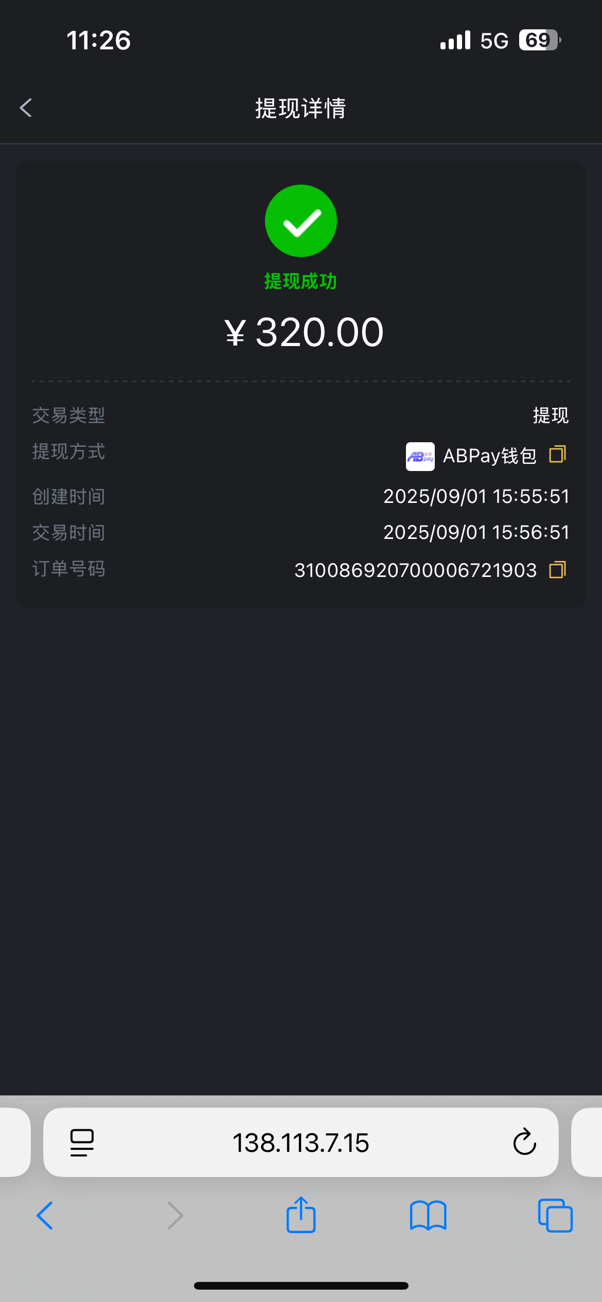IMG_5176.png