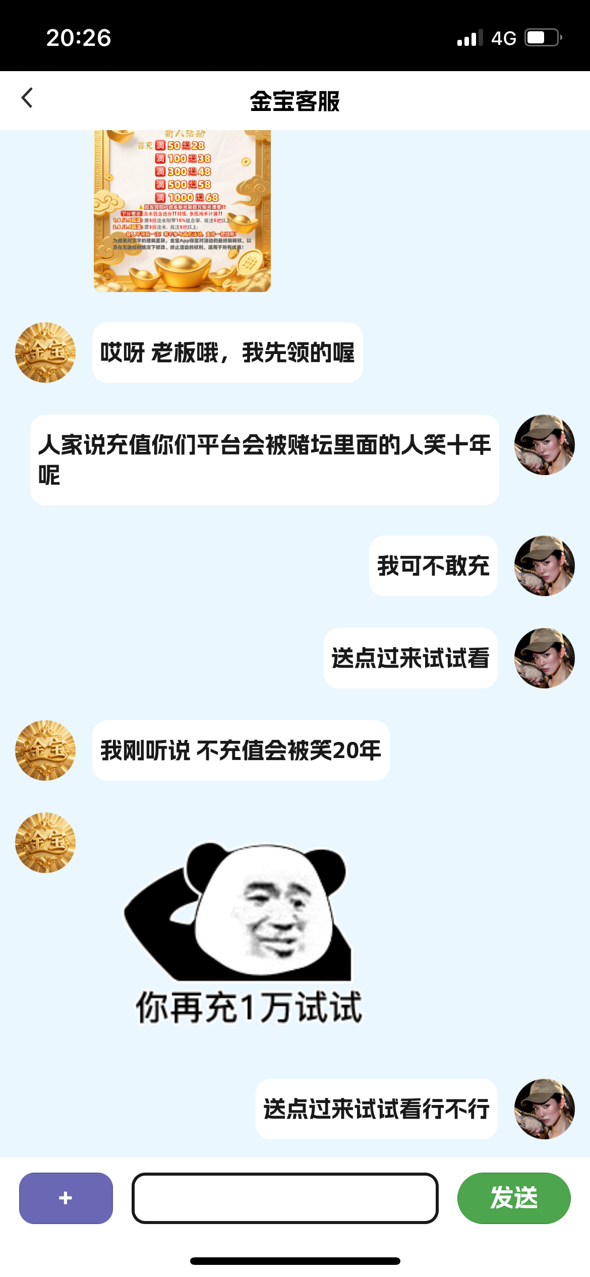 IMG_1464.png