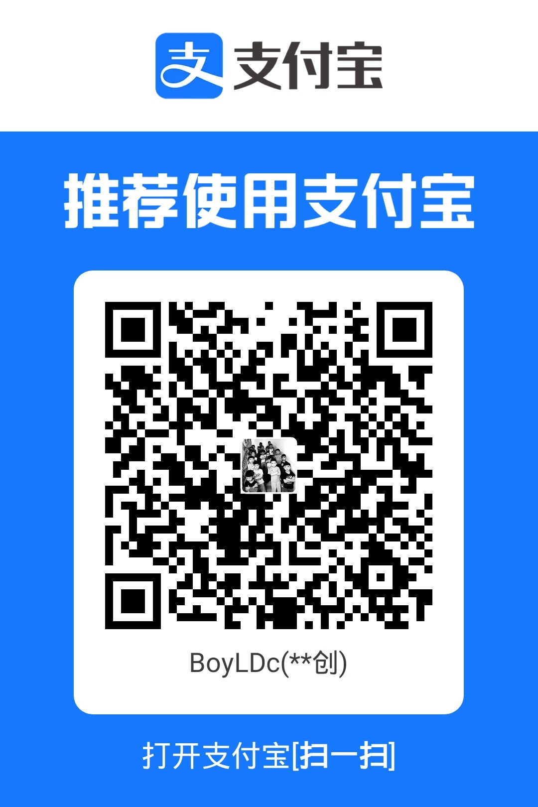 1754662277976.jpg