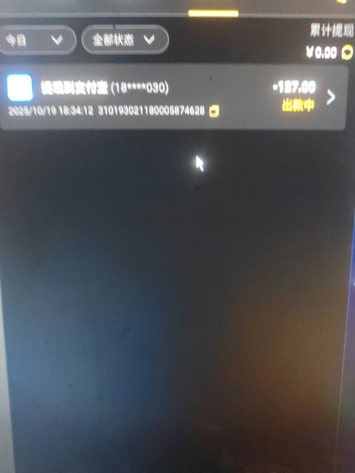 17608700879756983942488356164054.jpg