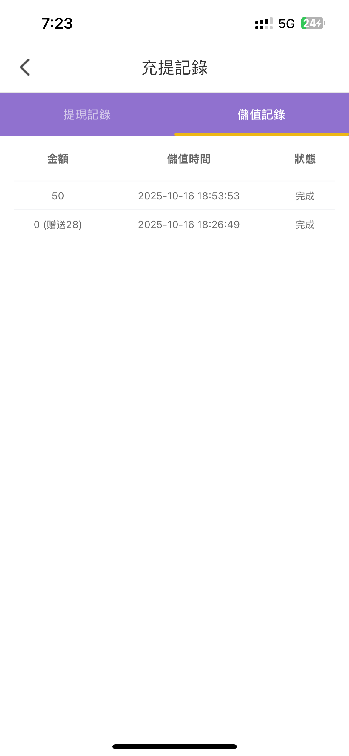 IMG_3260.png