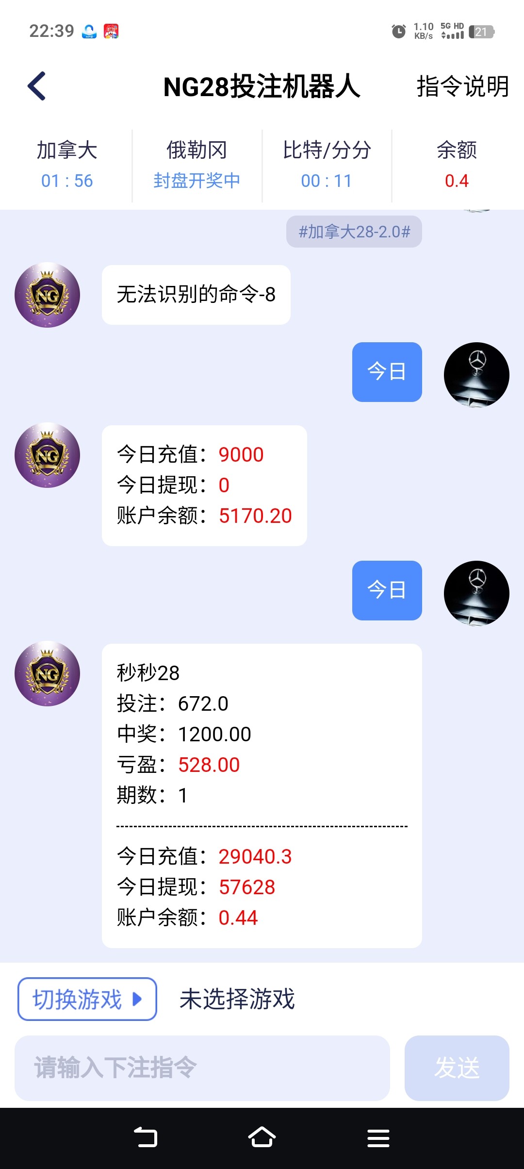 Screenshot_20251021_223941.jpg